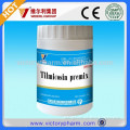 Tilmicosin Phosphate raw material for animals use